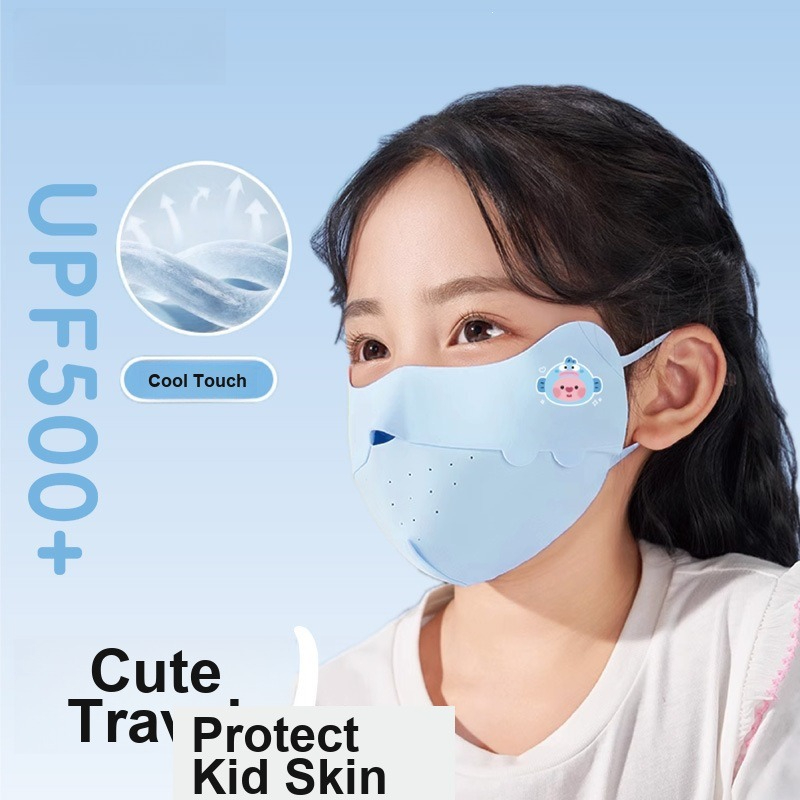 Kids Face Mask - Kids Ice Silk Face Mask Cute