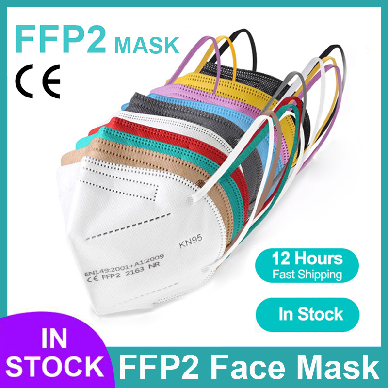5Layer FFP2 Masks CE Approve K - Disposable Mask Blue 评论和价格