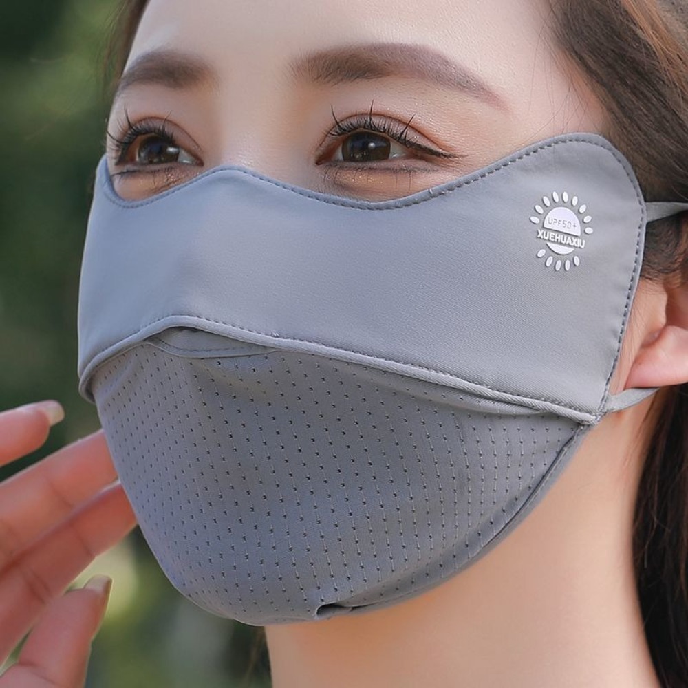 New Breathable Ice Silk Mask W - Cloth Face Mask Washable 评论和价格