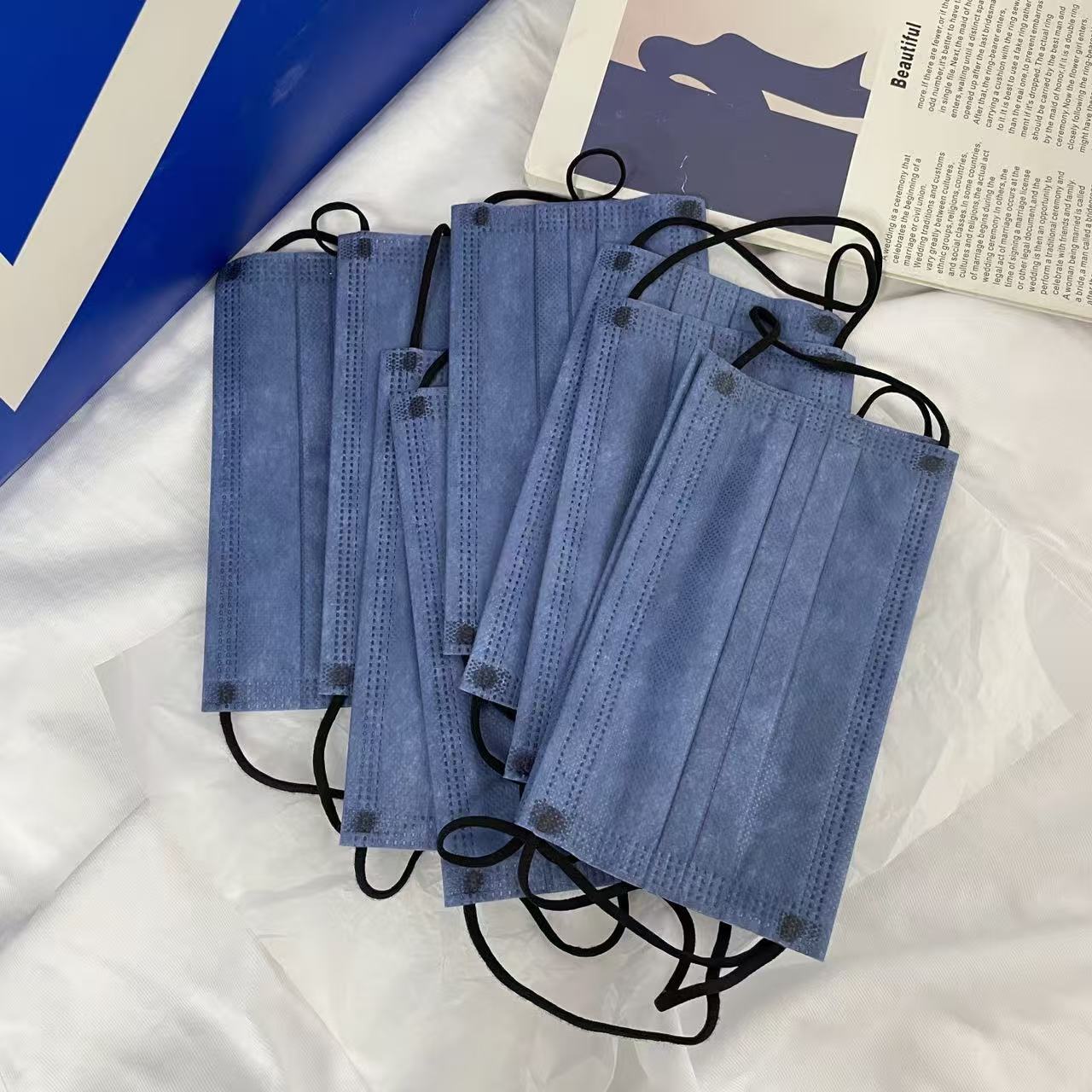 200Pcs Thick Denim Blue 4-Laye - Disposable Mask Blue 评论和价格