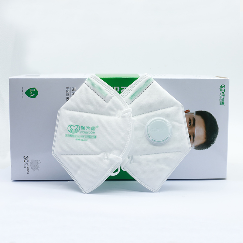 30Pcs/Box POWECOM Protective K - Face Mask Storage Box 评论和价格