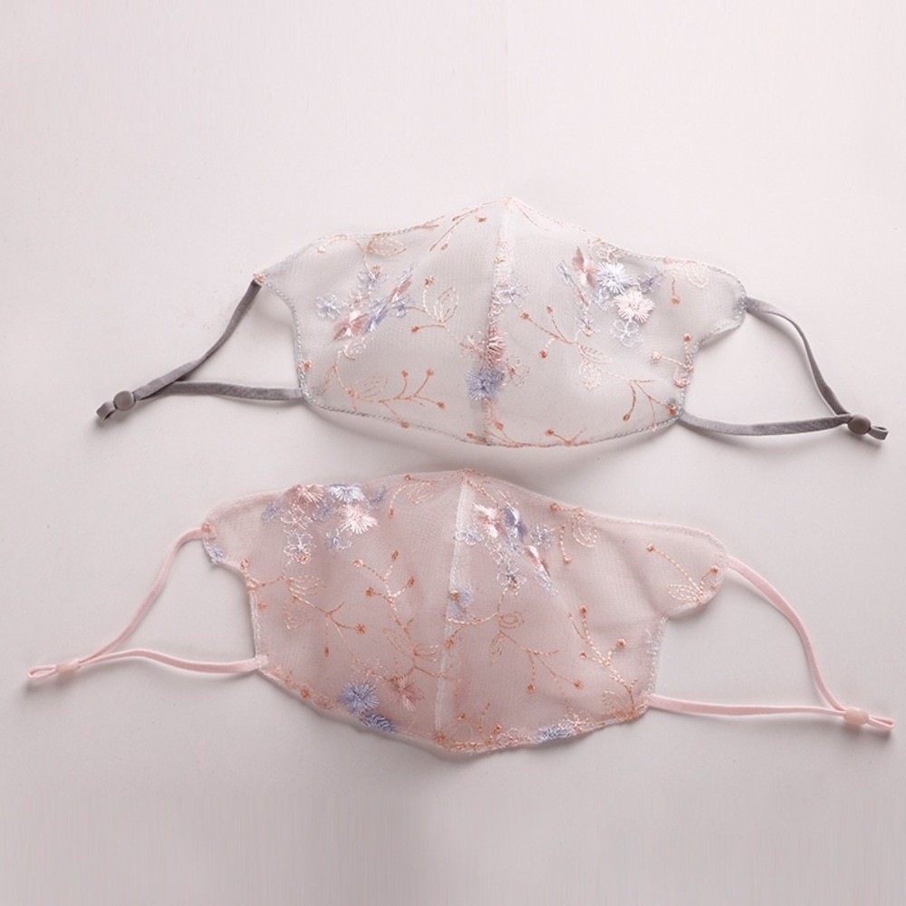 Classical Embroider Flower Vei - Cloth Face Mask Washable 评论和价格