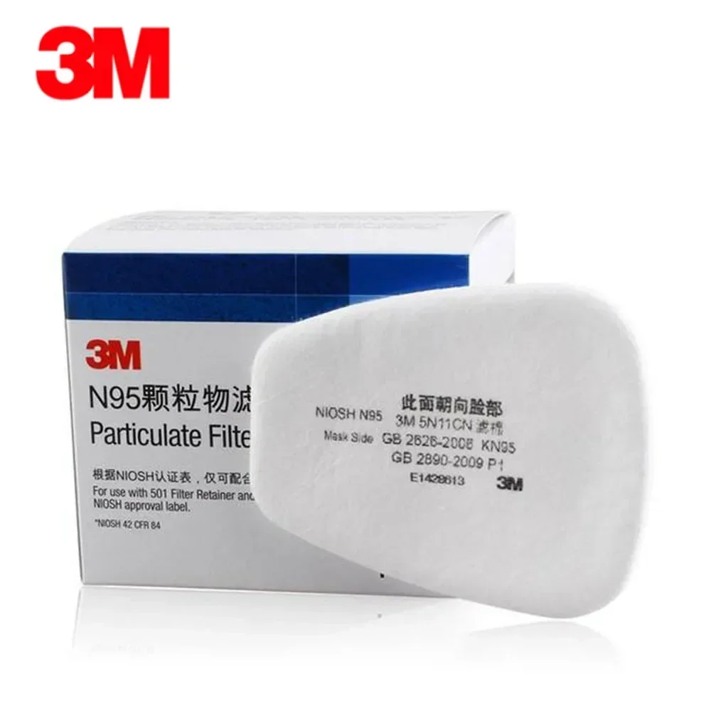 10pcs/Box 3M 5N11 Cotton Filte - Face Mask Storage Box 评论和价格