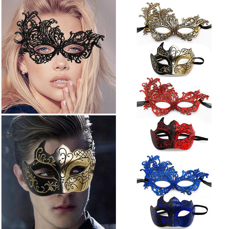 HOT! 2pcs Elegant Black Lace M - Black Face Mask Pack 评论和价格