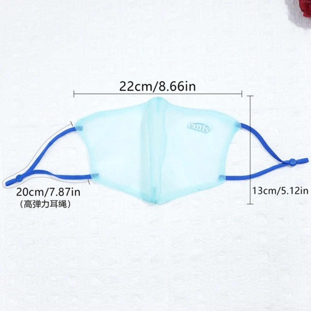 Cute Style Sun Protection Face - Cloth Face Mask Washable 评论和价格