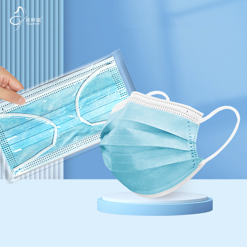 100PCS Blue Big Size Disposabl - Disposable Mask Blue 评论和价格