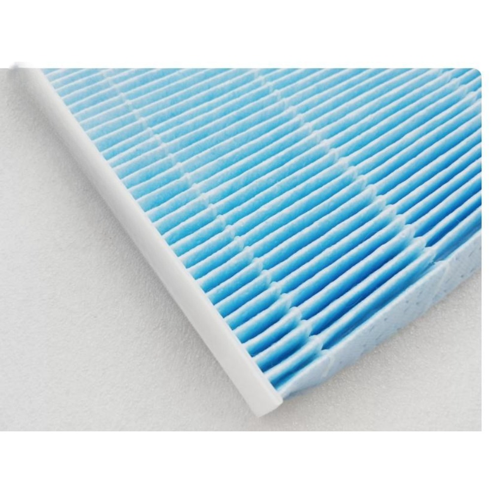 For Geely Vision X3 Automotive - Filter Replacement N95 评论和价格