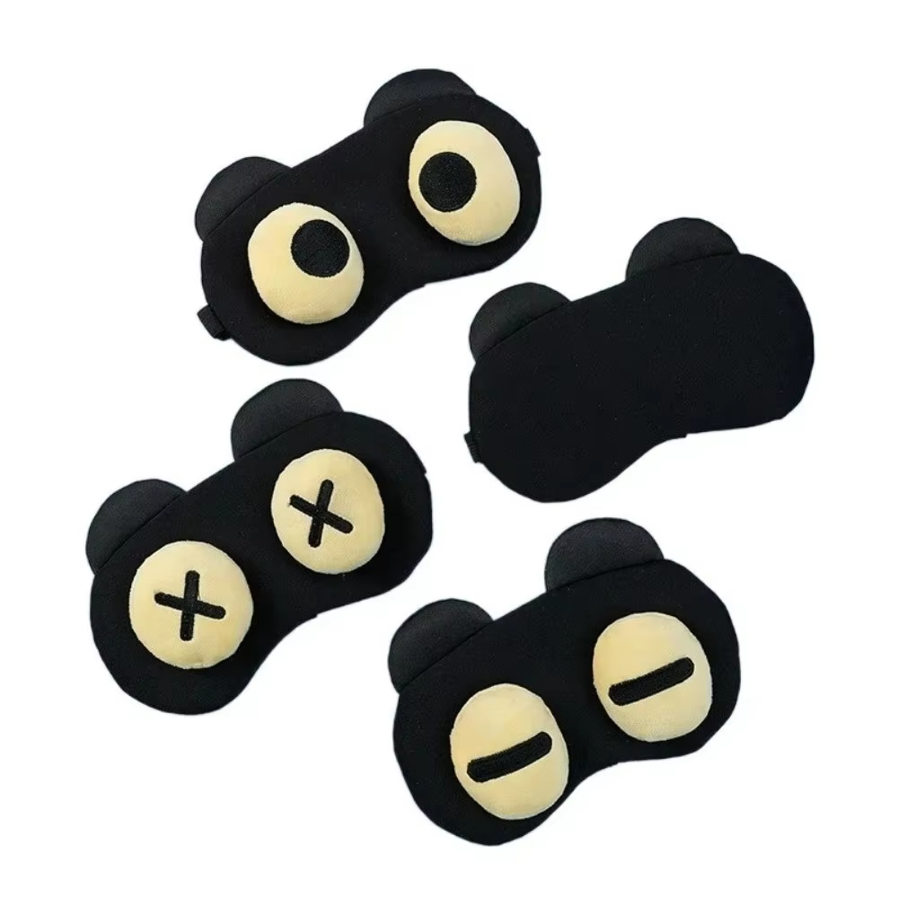 Cute Eye Mask Sleep Soothing E - Kids Face Mask 评论和价格