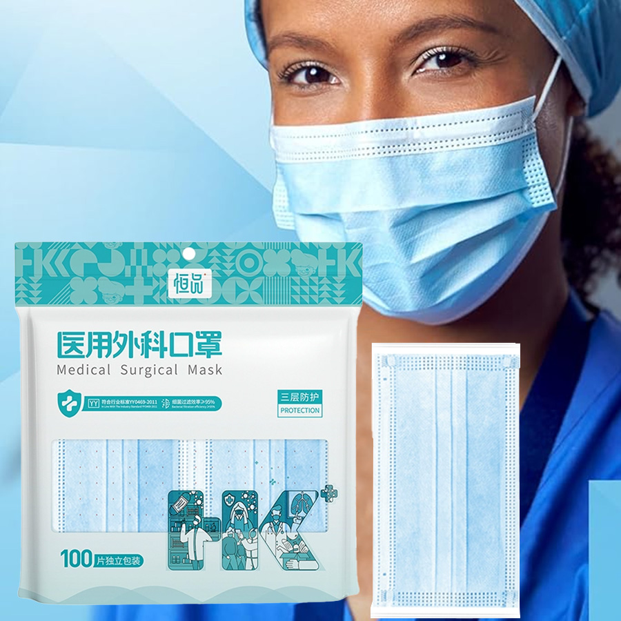 100Pcs Disposable Adults Indiv - Disposable Mask Blue 评论和价格
