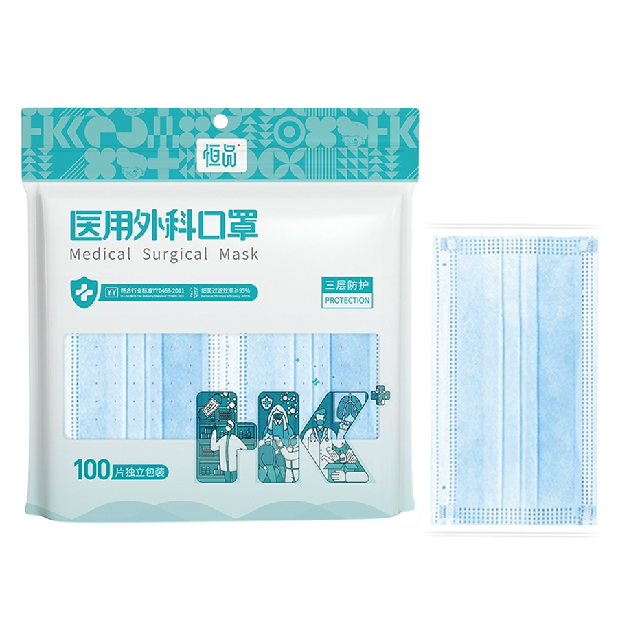 100Pcs Disposable Adults Indiv - Disposable Mask Blue 评论和价格