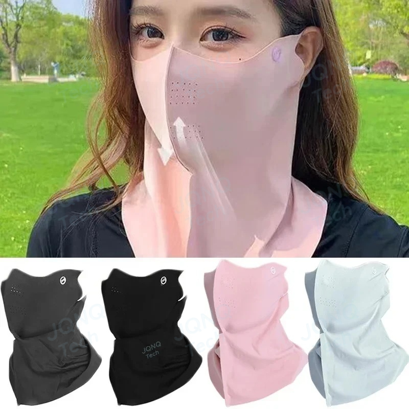 UV Protection Summer Neck Scar - Kids Face Mask 评论和价格