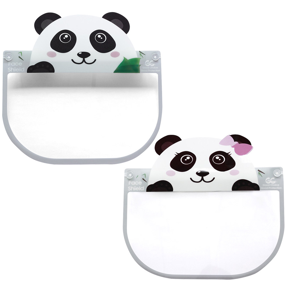 2Pcs Protective Face Guard Kid - Kids Face Mask 评论和价格