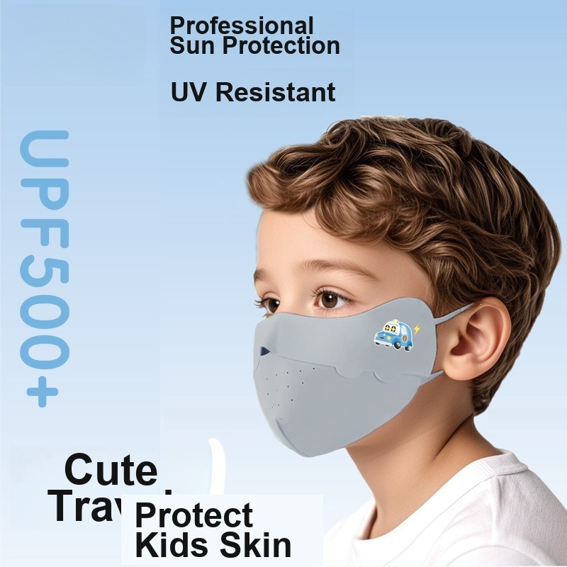 Kids Ice Silk Face Mask Cute P - Kids Face Mask 评论和价格