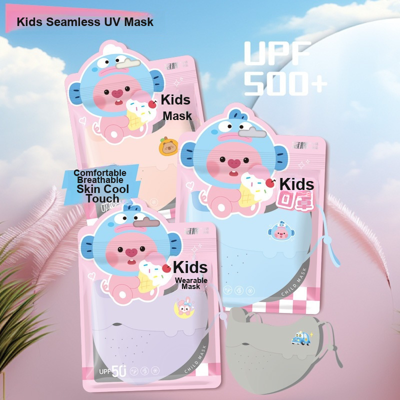 Kids Ice Silk Face Mask Cute P - Kids Face Mask 评论和价格